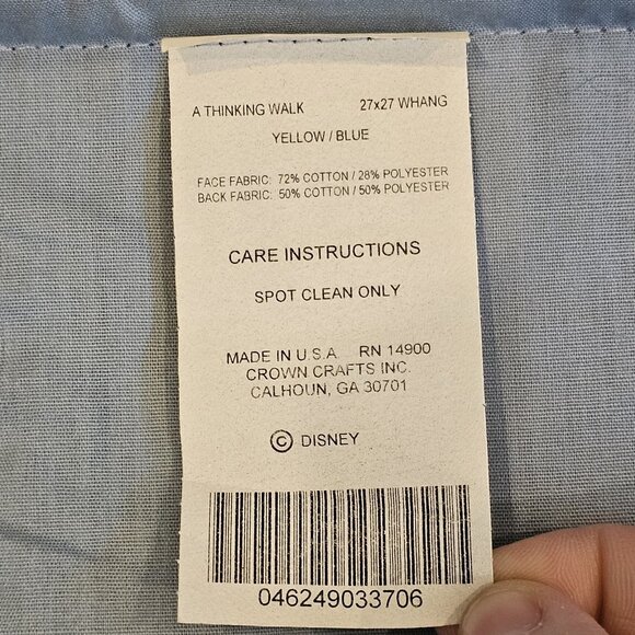 Winnie The Pooh Wall Tapestry Hanging Crown Crafts Piglet Yellow USA Made 27" - Picture 8 of 9